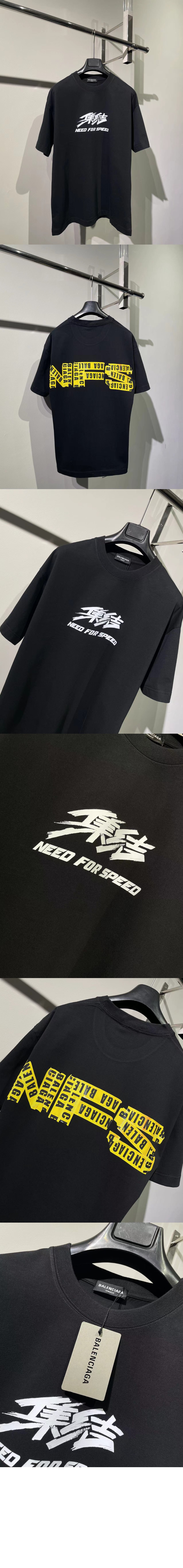 미러급레플리카사이트 | 명품레플리카 전문 쇼핑몰  | 퍼스트원 - 플라워 코튼 톱 > 발렌시아가