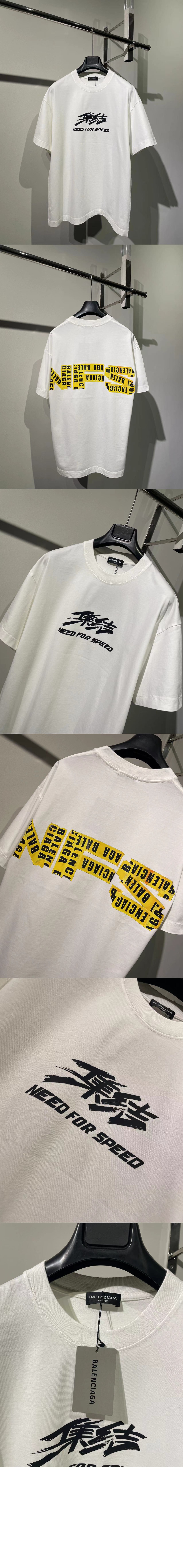 미러급레플리카사이트 | 명품레플리카 전문 쇼핑몰  | 퍼스트원 - 플라워 코튼 톱 > 발렌시아가