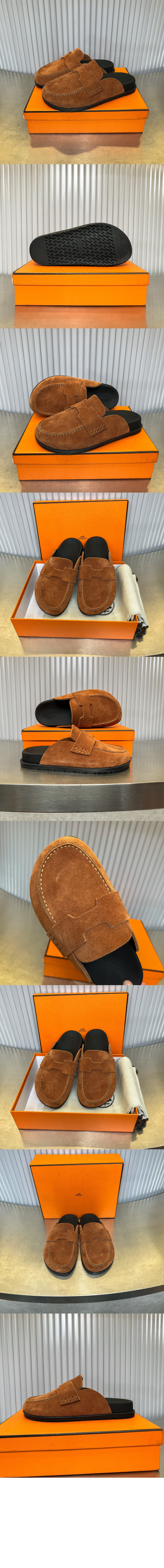 미러급레플리카사이트 | 명품레플리카 전문 쇼핑몰  | 퍼스트원 - 슬리퍼 > 에르메스