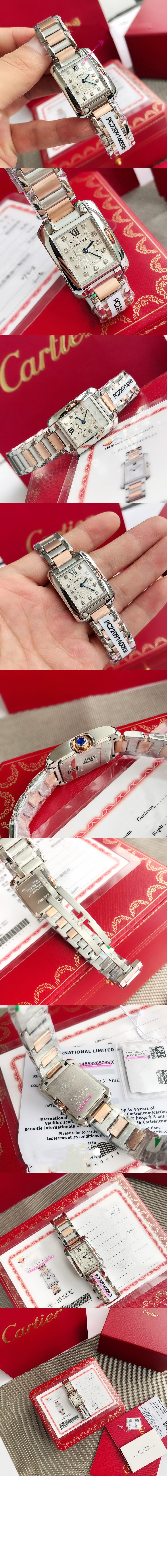 미러급레플리카사이트 | 명품레플리카 전문 쇼핑몰  | 퍼스트원 - 탱크 35 WE110005 > 까르띠에