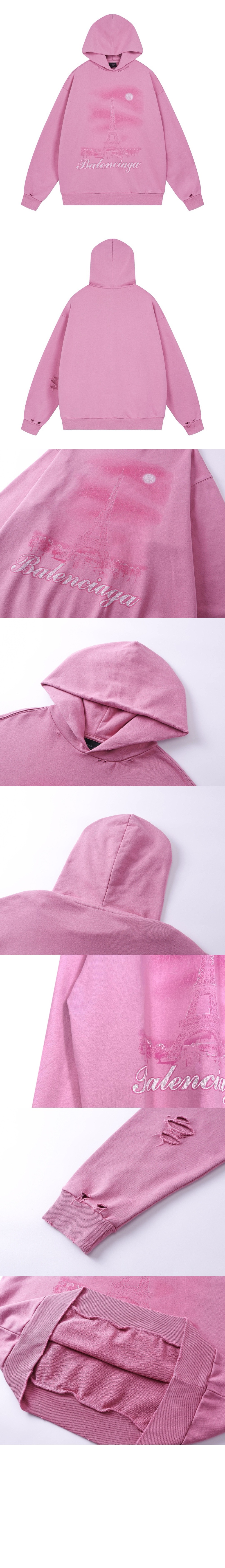 미러급레플리카사이트 | 명품레플리카 전문 쇼핑몰  | 퍼스트원 - 파리 문 오버사이즈 후디 > 발렌시아가