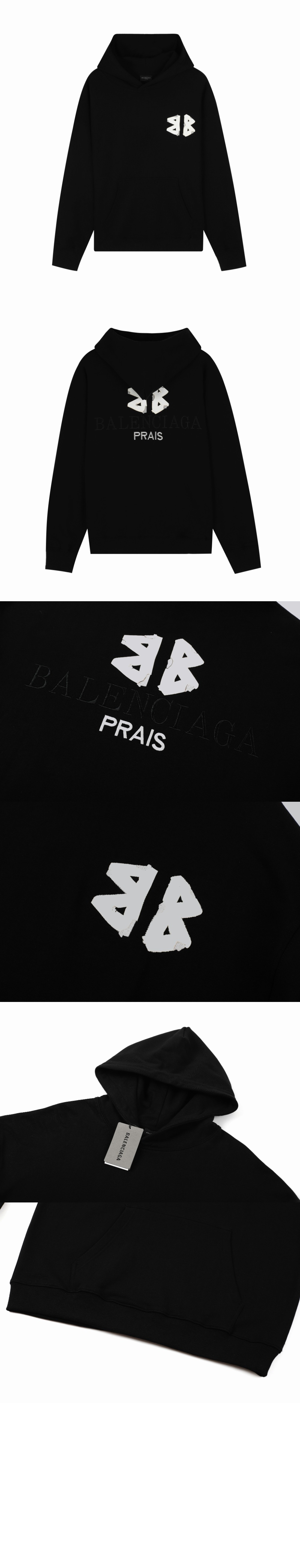 미러급레플리카사이트 | 명품레플리카 전문 쇼핑몰  | 퍼스트원 - 로고 프린팅 코튼 후드 > 발렌시아가