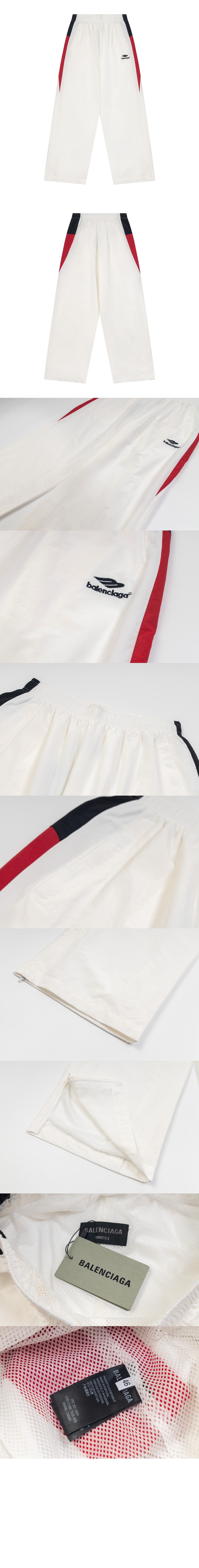 미러급레플리카사이트 | 명품레플리카 전문 쇼핑몰  | 퍼스트원 - 로고 트랙수트 팬츠 > 발렌시아가