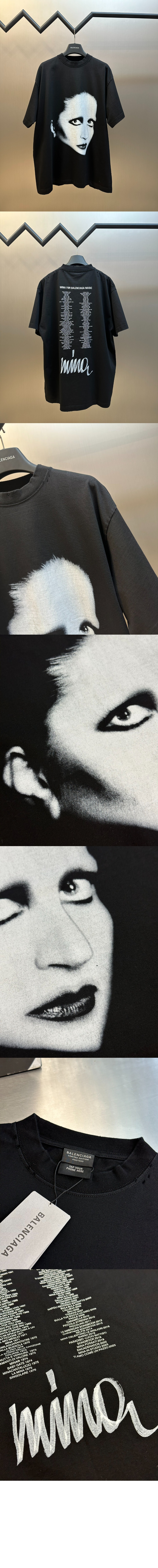 미러급레플리카사이트 | 명품레플리카 전문 쇼핑몰  | 퍼스트원 - 미나 시리즈 오버사이즈 티셔츠 > 발렌시아가