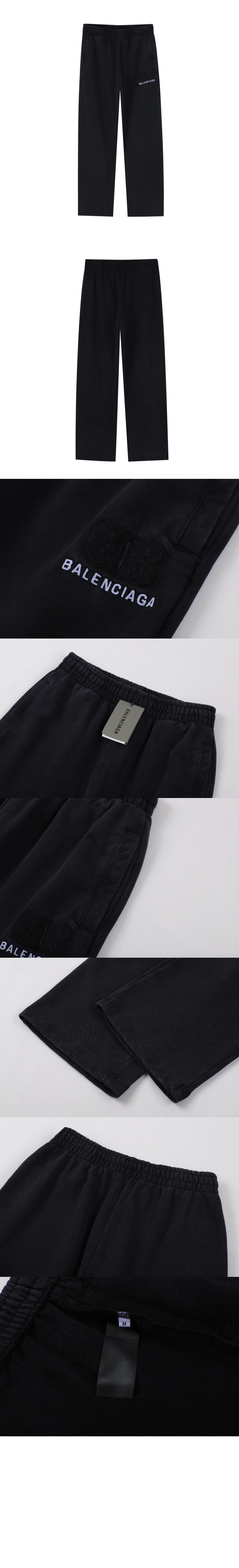 미러급레플리카사이트 | 명품레플리카 전문 쇼핑몰  | 퍼스트원 - 로고 트랙수트 팬츠 > 발렌시아가
