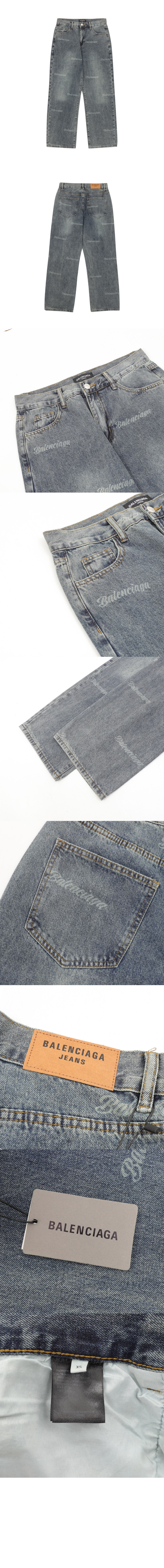 미러급레플리카사이트 | 명품레플리카 전문 쇼핑몰  | 퍼스트원 - 로고 프린트 스트레이트 진 > 발렌시아가