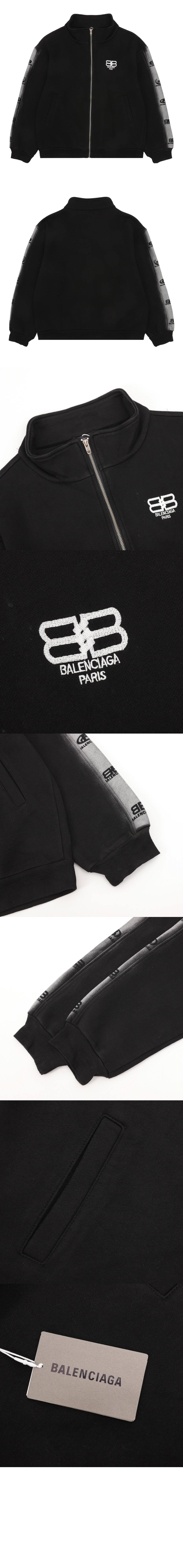 미러급레플리카사이트 | 명품레플리카 전문 쇼핑몰  | 퍼스트원 - 로고 집업 자켓 > 발렌시아가