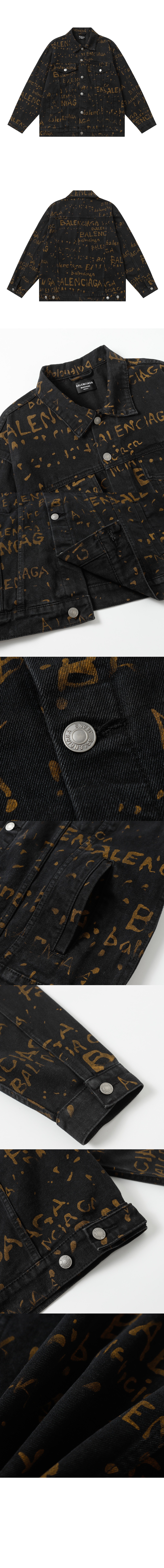 미러급레플리카사이트 | 명품레플리카 전문 쇼핑몰  | 퍼스트원 - 로고 자켓 > 발렌시아가