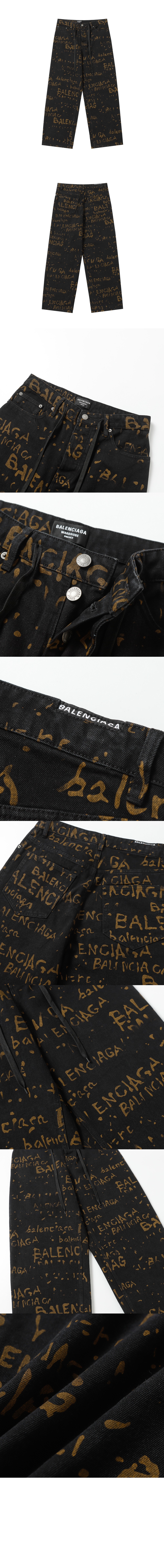 미러급레플리카사이트 | 명품레플리카 전문 쇼핑몰  | 퍼스트원 - 데님 팬츠 > 발렌시아가