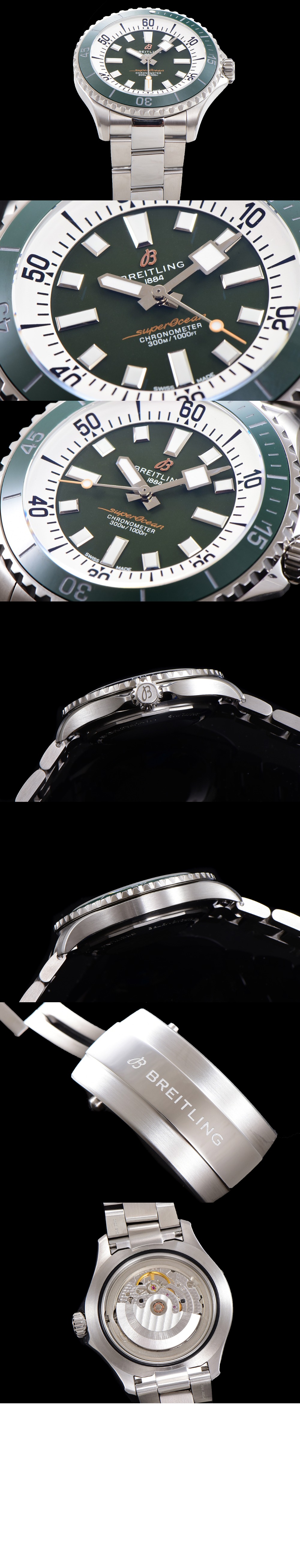 미러급레플리카사이트 | 명품레플리카 전문 쇼핑몰  | 퍼스트원 - 슈퍼오션 오토매틱 44 A17376A3 > 브라이틀링