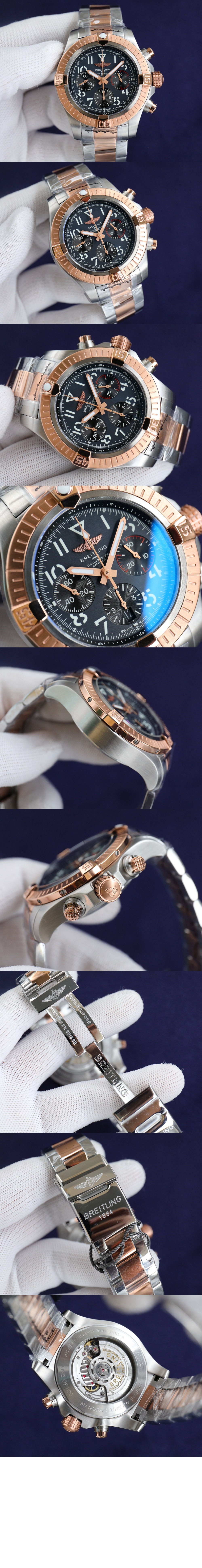 미러급레플리카사이트 | 명품레플리카 전문 쇼핑몰  | 퍼스트원 - 어벤져 B01 크로노그래프 45 UB01821A > 브라이틀링