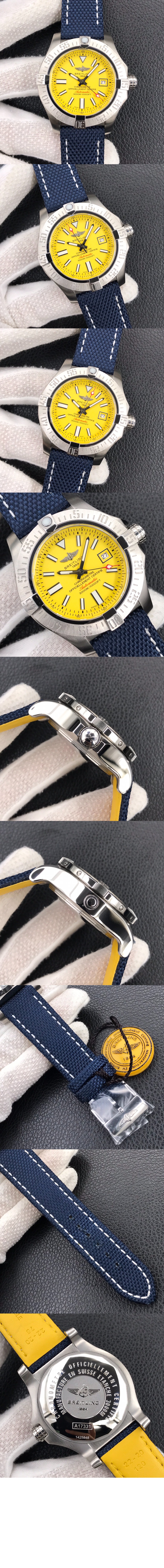 미러급레플리카사이트 | 명품레플리카 전문 쇼핑몰  | 퍼스트원 - 어벤져2 씨울프 45 A1733110 > 브라이틀링