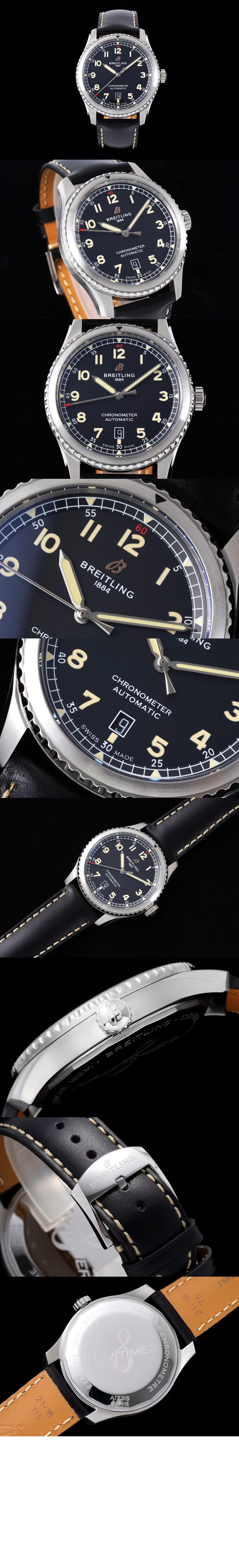 미러급레플리카사이트 | 명품레플리카 전문 쇼핑몰  | 퍼스트원 - 에비에이터 8 오토매틱 41 A1731510 > 브라이틀링