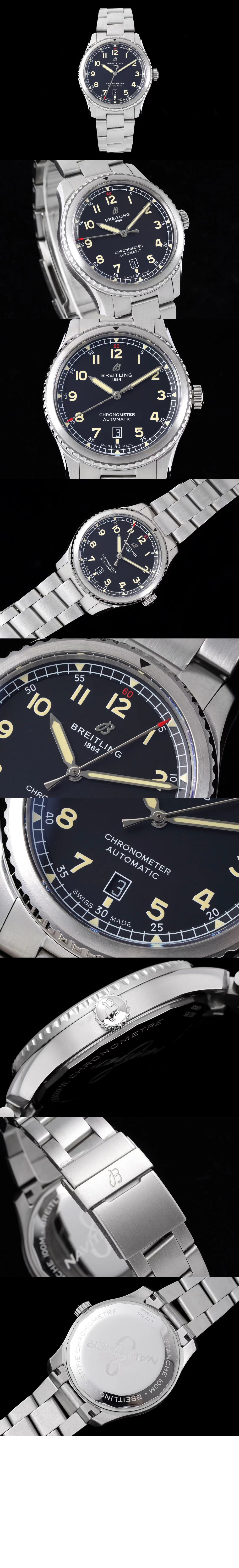 미러급레플리카사이트 | 명품레플리카 전문 쇼핑몰  | 퍼스트원 - 에비에이터 8 오토매틱 41 A1731510 > 브라이틀링