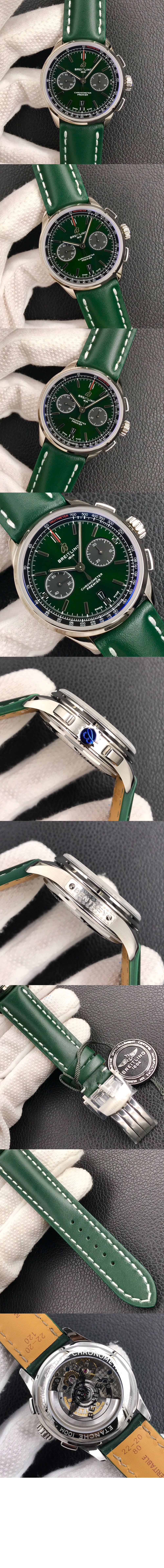 미러급레플리카사이트 | 명품레플리카 전문 쇼핑몰  | 퍼스트원 - 프리미에르 B01 42 AB011822 > 브라이틀링