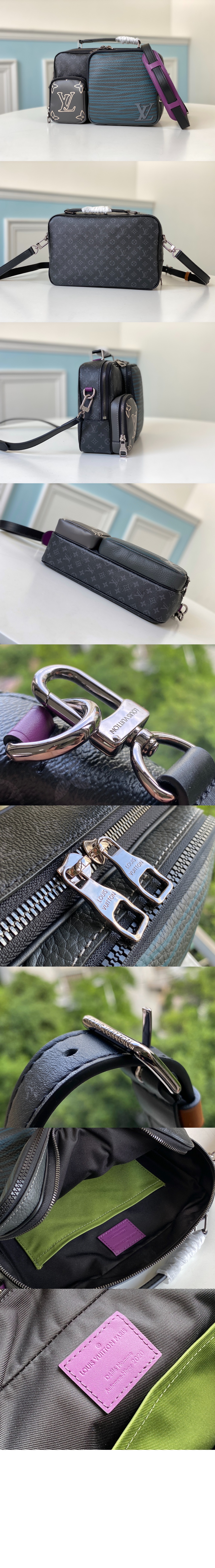 미러급레플리카사이트 | 명품레플리카 전문 쇼핑몰  | 퍼스트원 - 메신저 멀티포켓 M45457 > 루이비통