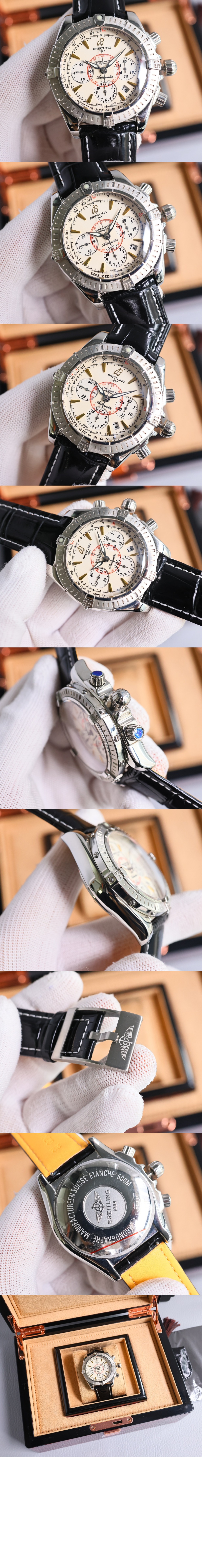 미러급레플리카사이트 | 명품레플리카 전문 쇼핑몰  | 퍼스트원 - 네비타이머 B01 41 A2133012 > 브라이틀링