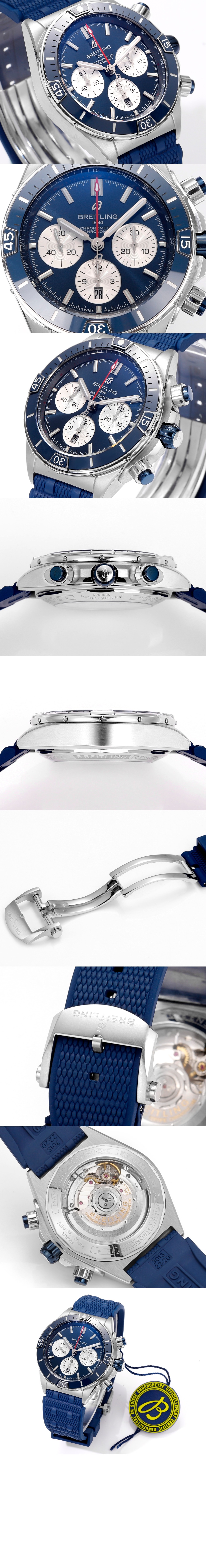 미러급레플리카사이트 | 명품레플리카 전문 쇼핑몰  | 퍼스트원 - 슈퍼 크로노맷 B01 44 AB013616 > 브라이틀링