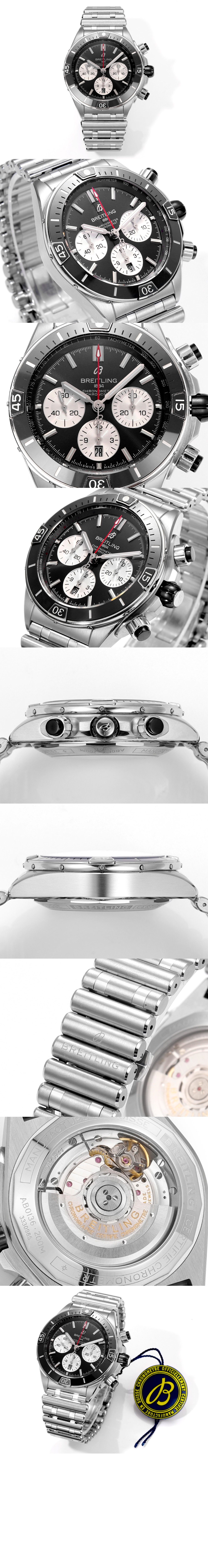 미러급레플리카사이트 | 명품레플리카 전문 쇼핑몰  | 퍼스트원 - 슈퍼 크로노맷 B01 44 AB013625 > 브라이틀링