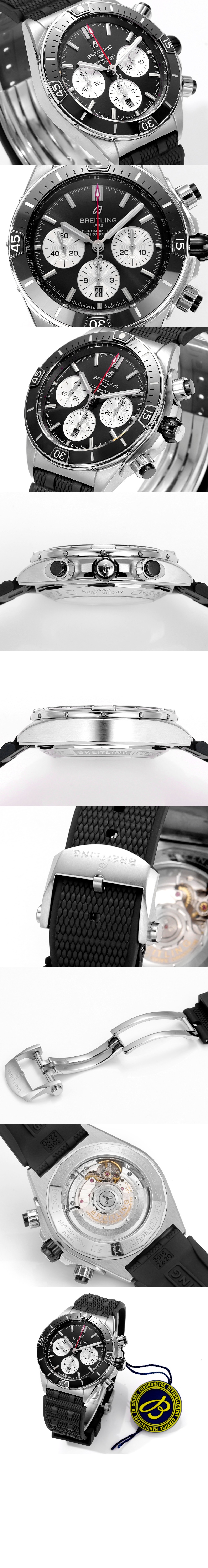 미러급레플리카사이트 | 명품레플리카 전문 쇼핑몰  | 퍼스트원 - 슈퍼 크로노맷 B01 44 AB013625 > 브라이틀링
