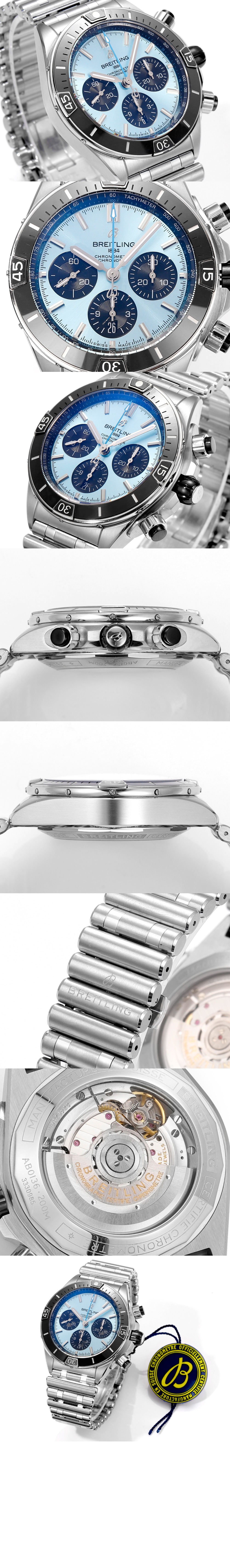미러급레플리카사이트 | 명품레플리카 전문 쇼핑몰  | 퍼스트원 - 슈퍼 크로노맷 B01 44 AB013625 > 브라이틀링