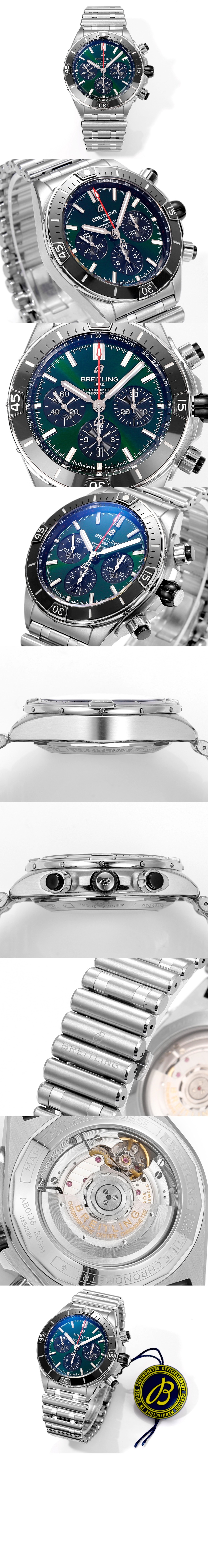 미러급레플리카사이트 | 명품레플리카 전문 쇼핑몰  | 퍼스트원 - 크로노맷 B01 42 AB013410 > 브라이틀링