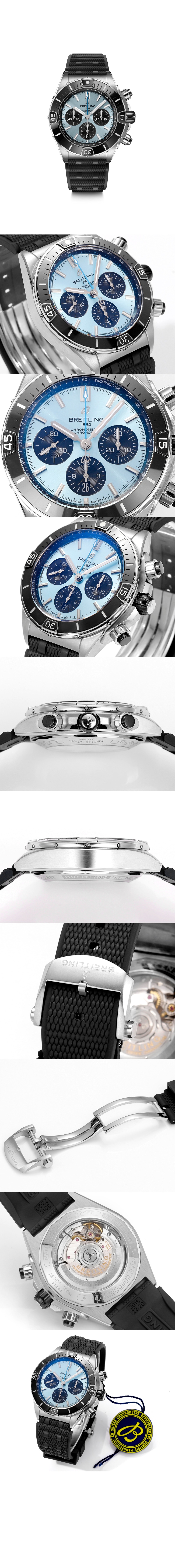 미러급레플리카사이트 | 명품레플리카 전문 쇼핑몰  | 퍼스트원 - 크로노맷 B01 42 PB013410 > 브라이틀링