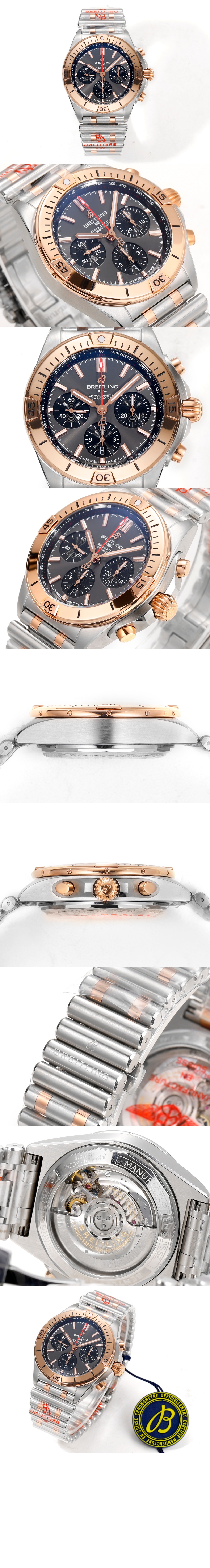 미러급레플리카사이트 | 명품레플리카 전문 쇼핑몰  | 퍼스트원 - 크로노맷 B01 42 UB013410 > 브라이틀링