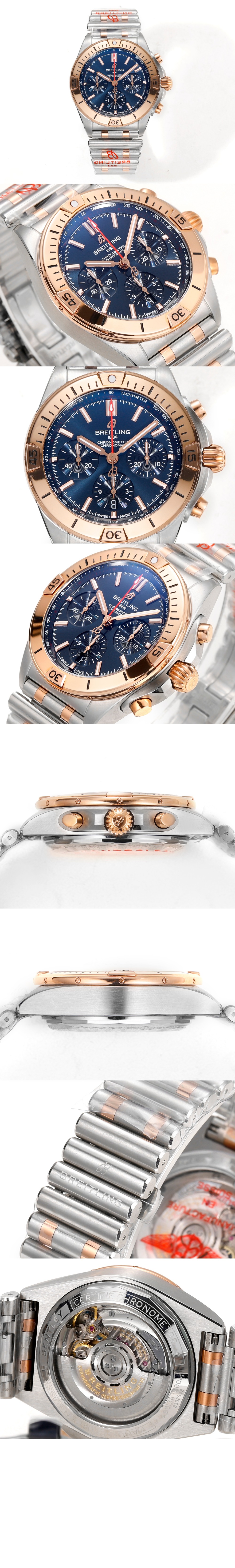 미러급레플리카사이트 | 명품레플리카 전문 쇼핑몰  | 퍼스트원 - 크로노맷 B01 42 UB013410 > 브라이틀링