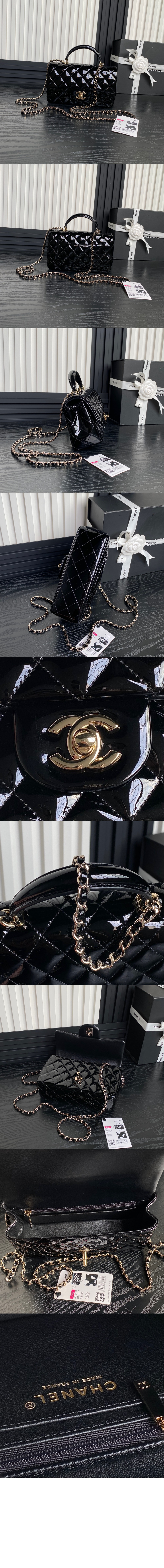 미러급레플리카사이트 | 명품레플리카 전문 쇼핑몰  | 퍼스트원 - 클래식 뉴미니 탑핸들 AS2431 > 샤넬