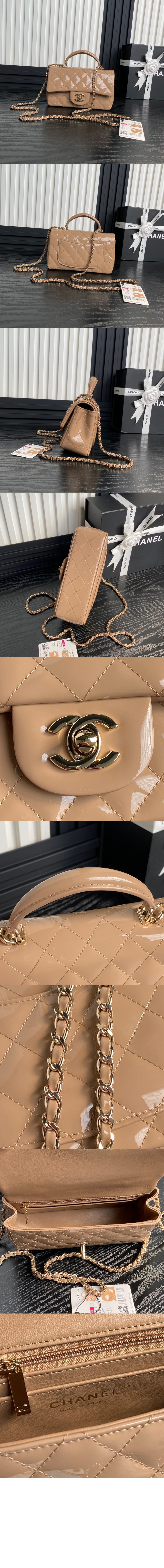 미러급레플리카사이트 | 명품레플리카 전문 쇼핑몰  | 퍼스트원 - 클래식 뉴미니 탑핸들 AS2431 > 샤넬