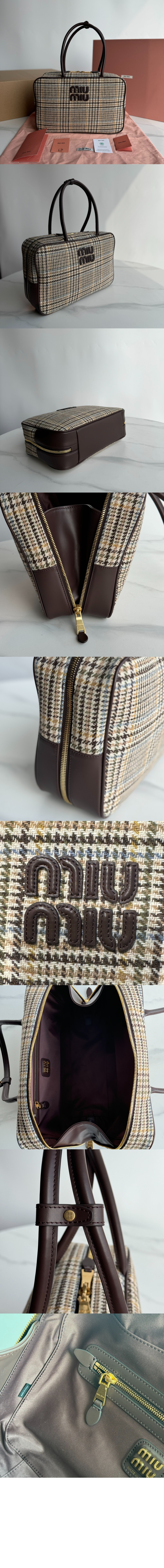 미러급레플리카사이트 | 명품레플리카 전문 쇼핑몰  | 퍼스트원 - 타탄 탑 토트백 5BB163 > 미우미우