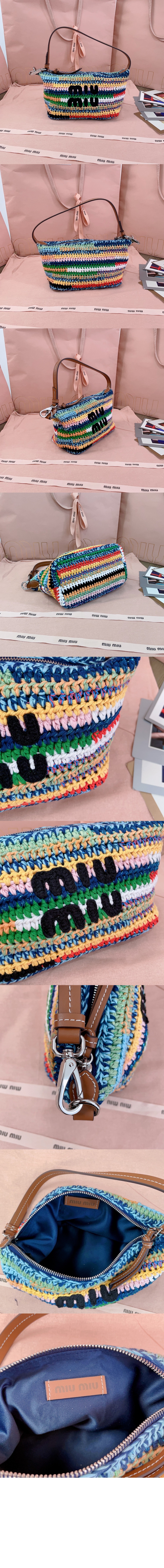 미러급레플리카사이트 | 명품레플리카 전문 쇼핑몰  | 퍼스트원 - 위빙 클러치 5NE841 > 미우미우