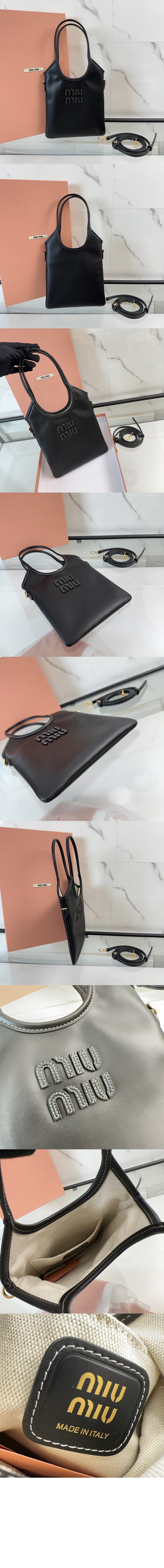 미러급레플리카사이트 | 명품레플리카 전문 쇼핑몰  | 퍼스트원 - 토트백 5BA281 > 미우미우