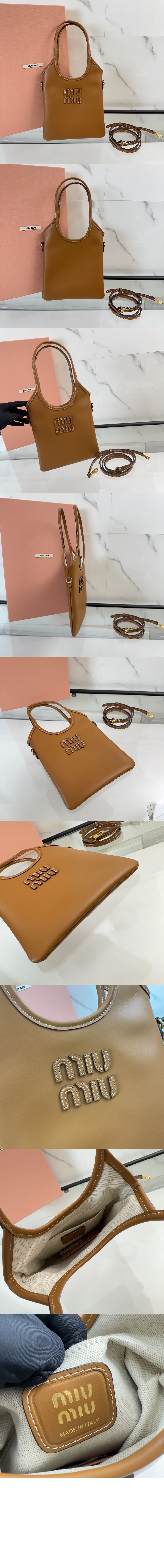 미러급레플리카사이트 | 명품레플리카 전문 쇼핑몰  | 퍼스트원 - 토트백 5BA281 > 미우미우