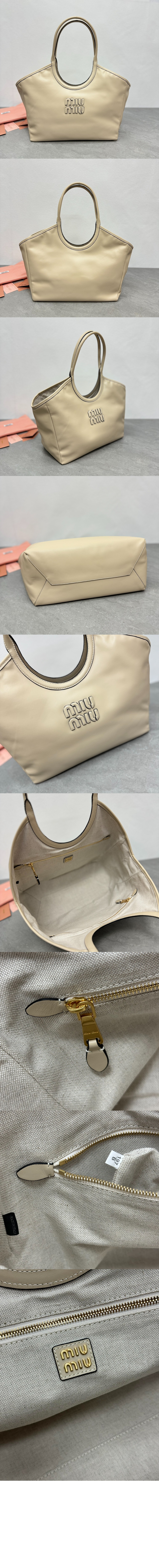 미러급레플리카사이트 | 명품레플리카 전문 쇼핑몰  | 퍼스트원 - 아이비 캔버스백 5BG286 > 미우미우
