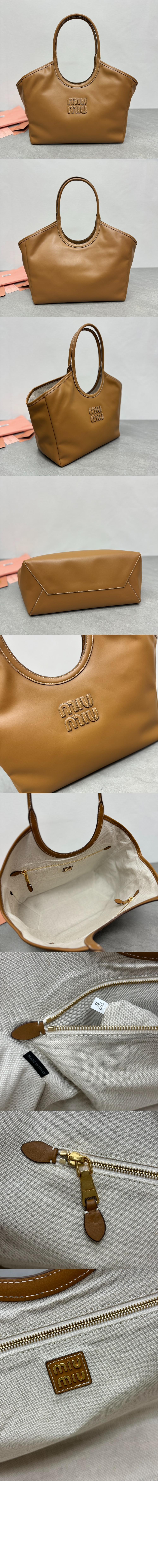 미러급레플리카사이트 | 명품레플리카 전문 쇼핑몰  | 퍼스트원 - 아이비 캔버스백 5BG286 > 미우미우