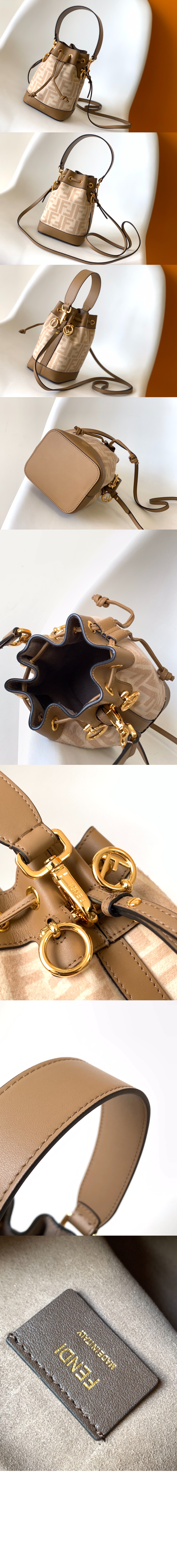 미러급레플리카사이트 | 명품레플리카 전문 쇼핑몰  | 퍼스트원 - 몬트레조 8BS010 > 펜디