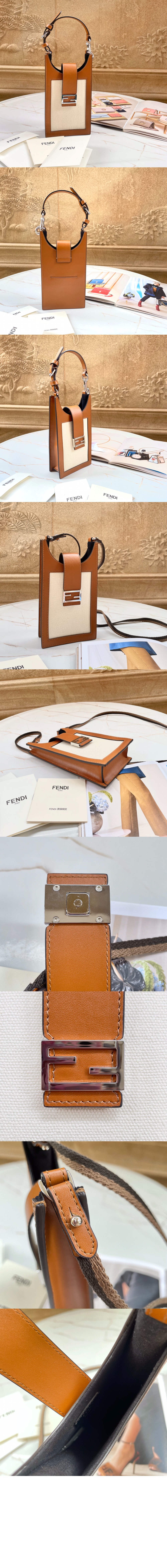 미러급레플리카사이트 | 명품레플리카 전문 쇼핑몰  | 퍼스트원 - 바게트 폰 홀더 크로스백 7AR944 > 펜디