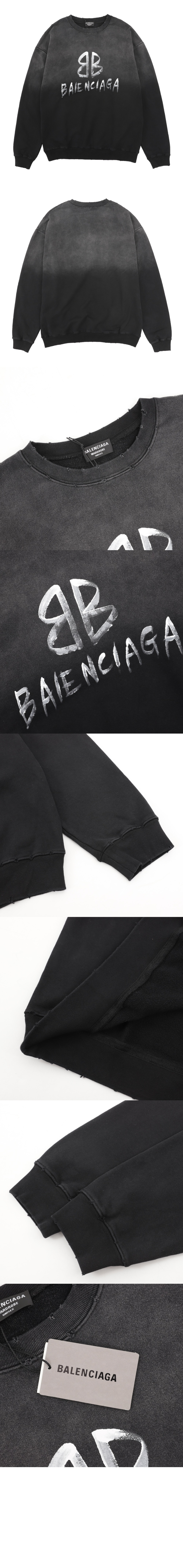 미러급레플리카사이트 | 명품레플리카 전문 쇼핑몰  | 퍼스트원 - 로고 프린트 면 톱 > 발렌시아가