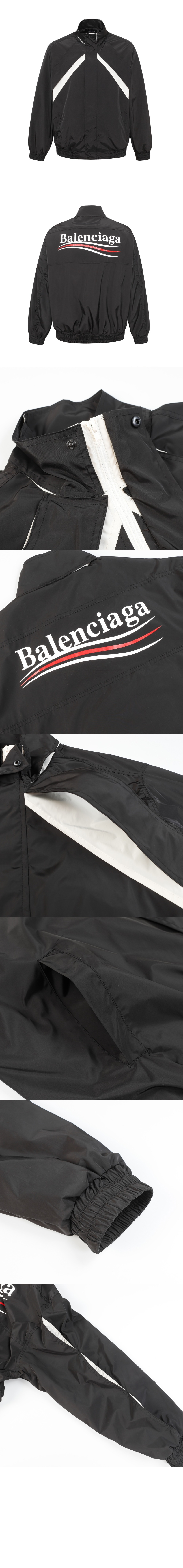 미러급레플리카사이트 | 명품레플리카 전문 쇼핑몰  | 퍼스트원 - 로고 프린트 재킷 > 발렌시아가