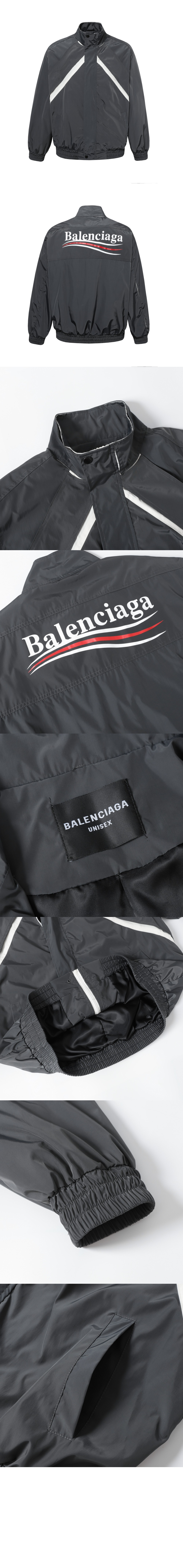 미러급레플리카사이트 | 명품레플리카 전문 쇼핑몰  | 퍼스트원 - 로고 프린트 재킷 > 발렌시아가