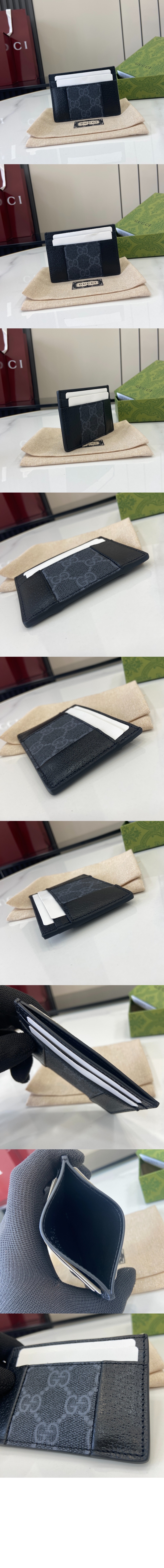 미러급레플리카사이트 | 명품레플리카 전문 쇼핑몰  | 퍼스트원 - GG 카드 케이스 795486 > 구찌