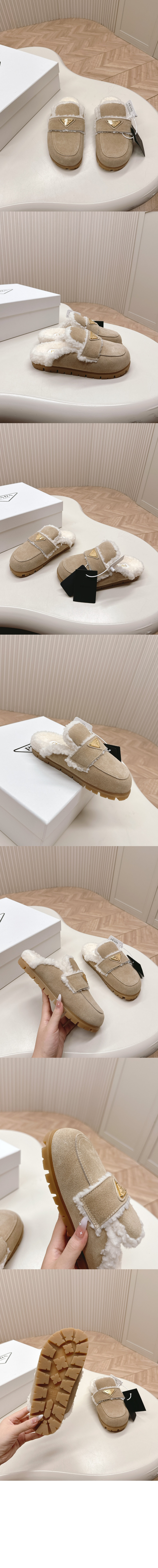 미러급레플리카사이트 | 명품레플리카 전문 쇼핑몰  | 퍼스트원 - 스웨이드 및 시어링 슬리퍼 1S711M > 프라다