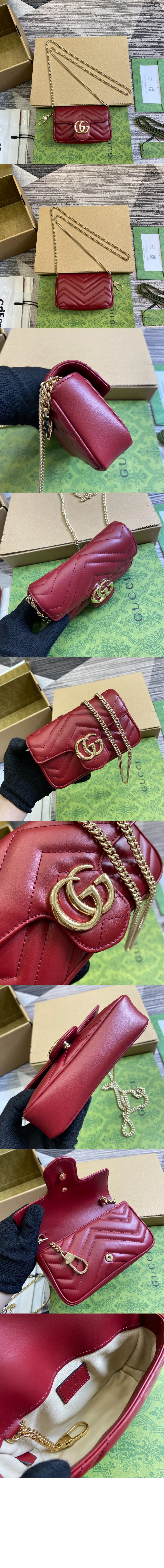 미러급레플리카사이트 | 명품레플리카 전문 쇼핑몰  | 퍼스트원 - GG 마몽 수퍼 미니백 476433 > 구찌