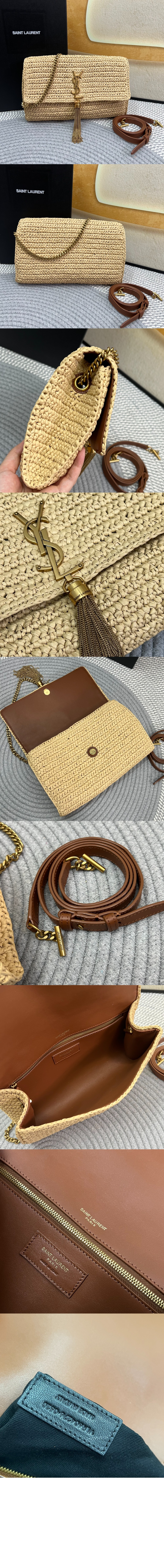 미러급레플리카사이트 | 명품레플리카 전문 쇼핑몰  | 퍼스트원 - 라피아 KATE 99 태슬백 604276 > 생로랑