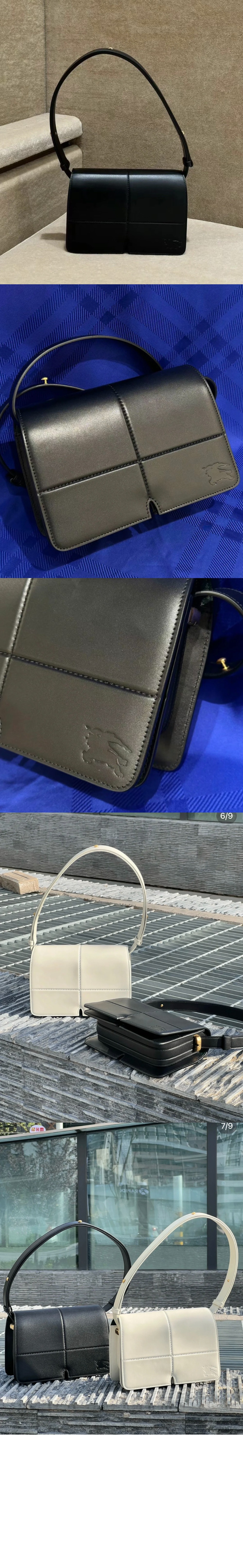 미러급레플리카사이트 | 명품레플리카 전문 쇼핑몰  | 퍼스트원 - 스닙 크로스바디백 80973761 > 버버리