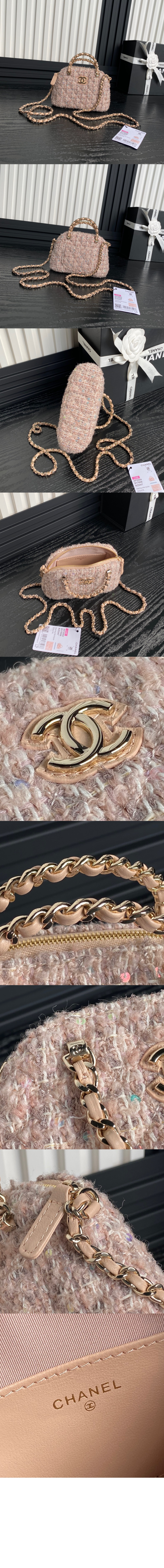 미러급레플리카사이트 | 명품레플리카 전문 쇼핑몰  | 퍼스트원 - 체인 달린 미니백 AP3354 > 샤넬
