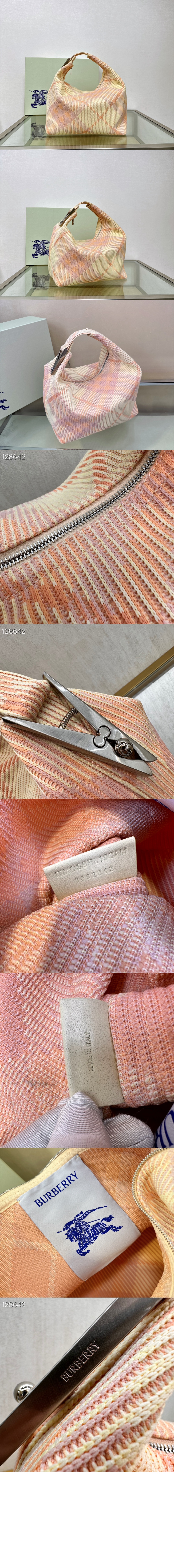 미러급레플리카사이트 | 명품레플리카 전문 쇼핑몰  | 퍼스트원 - 미디엄 페그 더플백 80820461 > 버버리