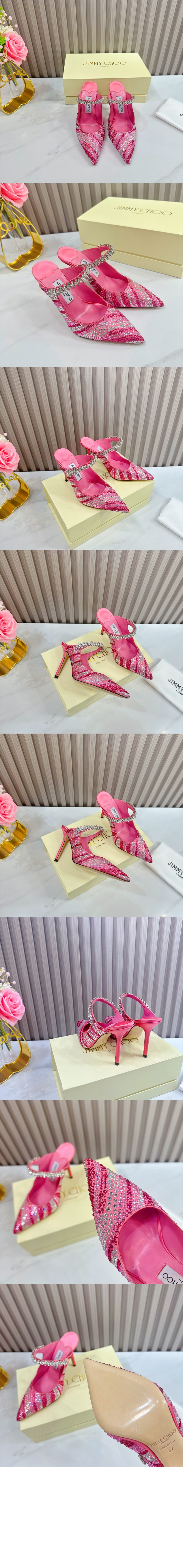 미러급레플리카사이트 | 명품레플리카 전문 쇼핑몰  | 퍼스트원 - Bing 100 > 지미추